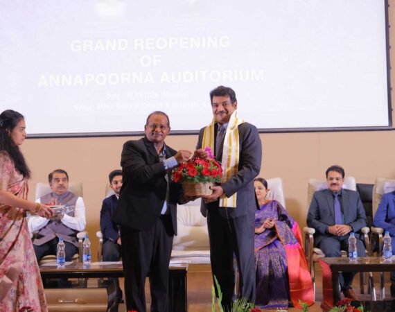 Inauguration of Annapurna Auditorium