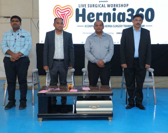 Hernia 360