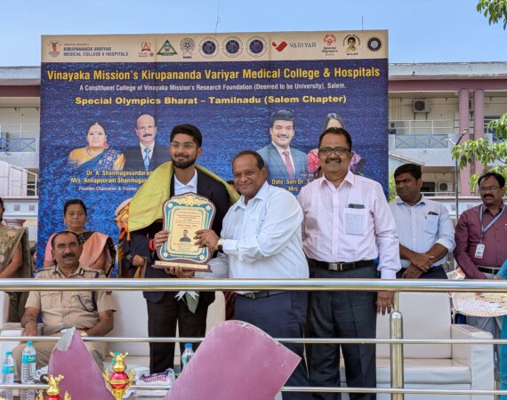 Variyar Trophy